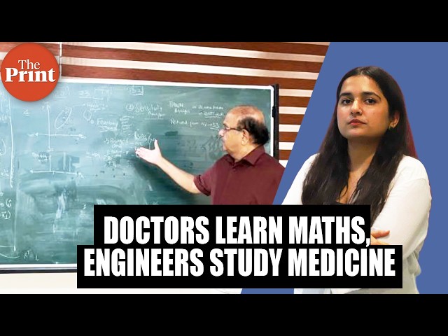 Why IIT Madras wants doctors to learn maths and engineers to study medicine