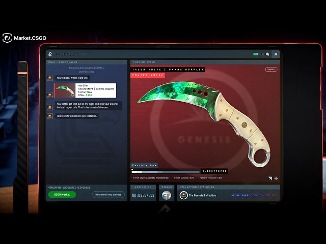 Knives in CS2 are under threat: a new terminal will change the market