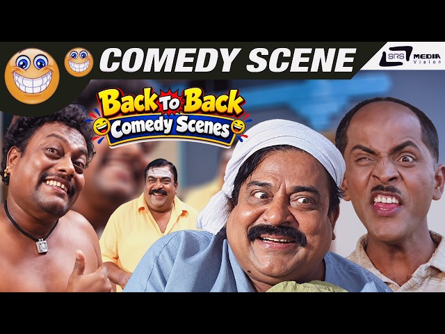 Doddanna & Sadhu Kokila Back To Back Comedy Scenes | Sadhu Kokila | Doddanna | Tennis Krishna