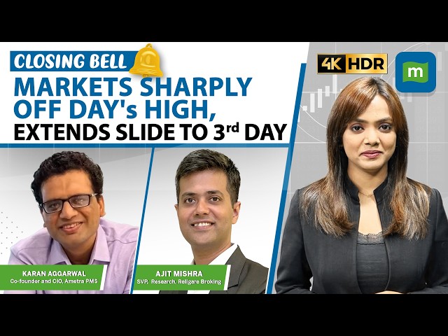 Live: Bank Nifty gains ahead of quarterly updates; Hospital stocks decline | Closing Bell