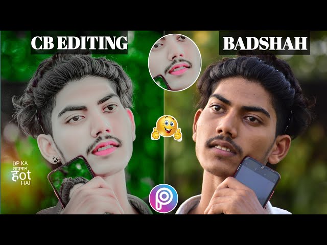 New CB Photo Editing | कैसे करें मोबाइल से 📲 | Only 2026 New Trick CB Photo Full Hindi Tutorial