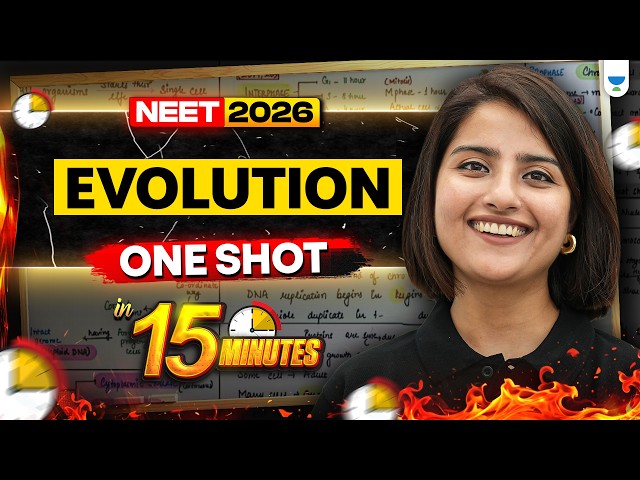 🧬 Evolution One Shot in 15 Minutes ⚡ | NEET 2025 🔥 Seep Pahuja #neet2025 #seeppahuja