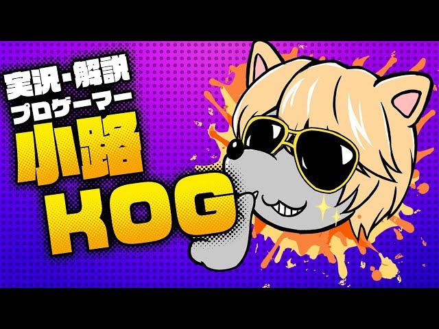 【餓狼Cotw】4人通過！SCSオンライン最終LCQ予選【公式許諾済みミラー】