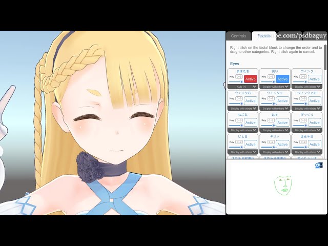 Vtuber Wakaru わかる Virtual Youtuber Software バーチャルソフト 3D anime model face tracking