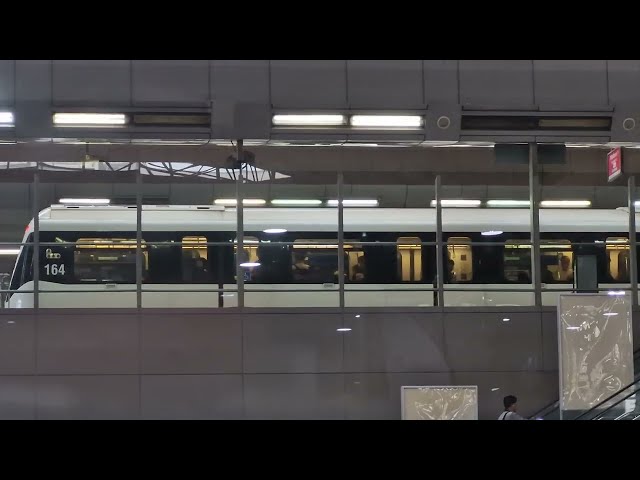 KL Sentral (KTM Interchange Station)