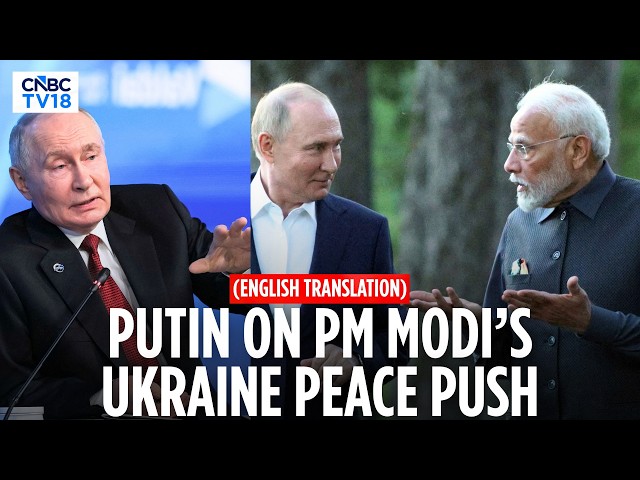 EVERYTIME WE MEET...: Putin Thanks PM Modi For Efforts To End Ukraine War | BRICS 2026 | N18G