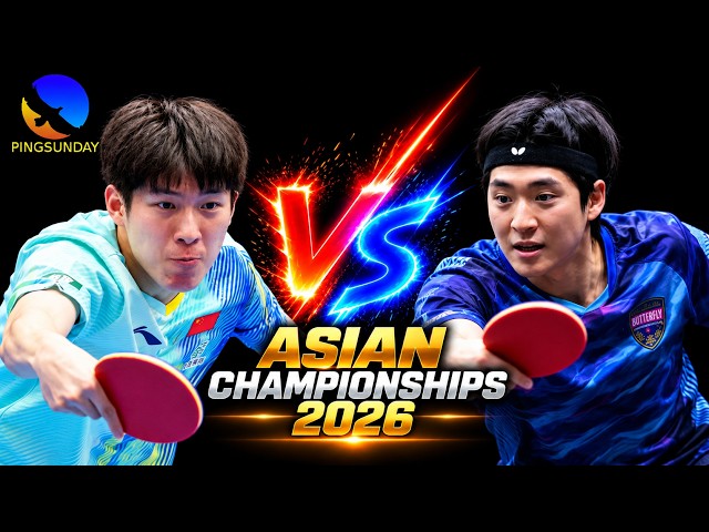 QUARTER-FINAL: WEN Ruibo vs PARK Ganghyeon | Asian Championships 2026 | 2026乒乓球亚锦赛