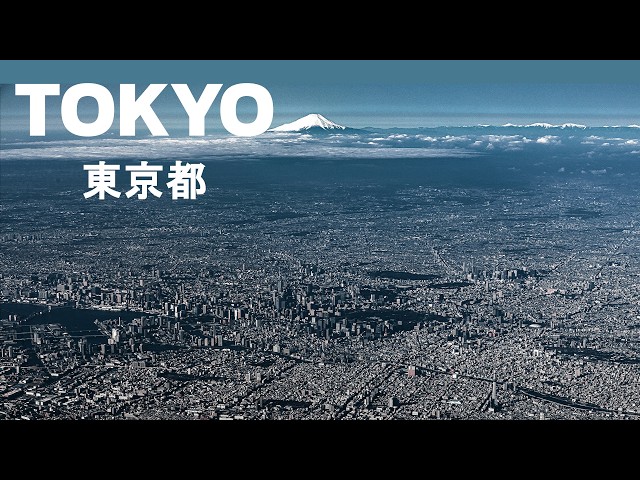 How Did Tokyo Become The Largest City On Earth?