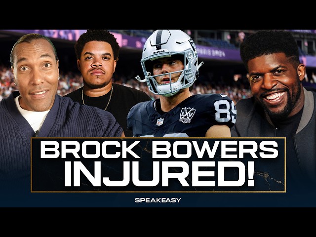 BREAKING: Brock Bowers OUT for Raiders Season Opener!