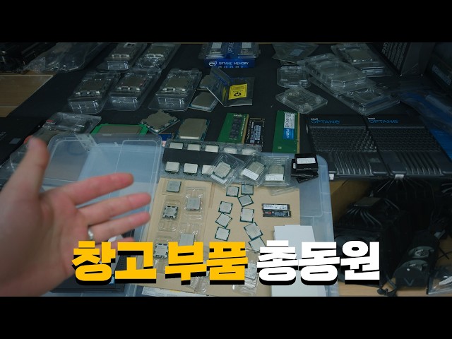 I built a streaming PC using spare parts