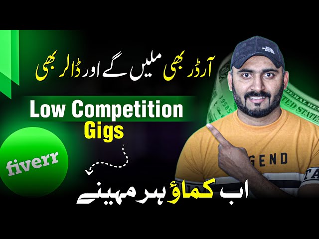7 Low Competition Fiverr Gigs (2025)