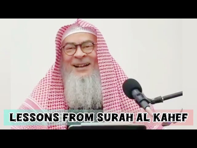 Lessons from Surah Kahf! Long lecture Kuwait || assim al hakeem