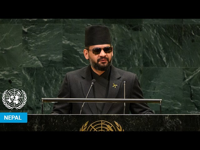 🇳🇵 Nepal - Prime Minister Addresses United Nations General Assembly 81st Session | #UNGA