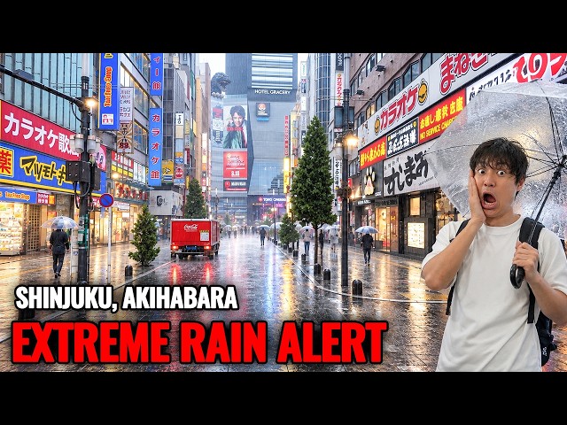Tokyo Braces for Record-Breaking Rain — What Actually Happened?