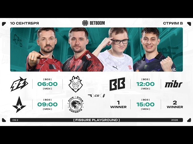 CS2 FISSURE Playground #3 | Stream B | Group Stage Day 3