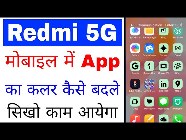 How to change app icon colors on Redmi 5G phone