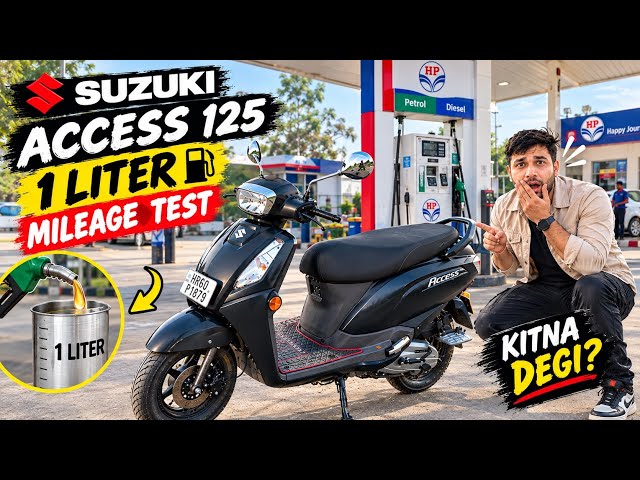     🛵 1 Liter Petrol Mein 80 KM! 😱 Access 125 Mileage Test
