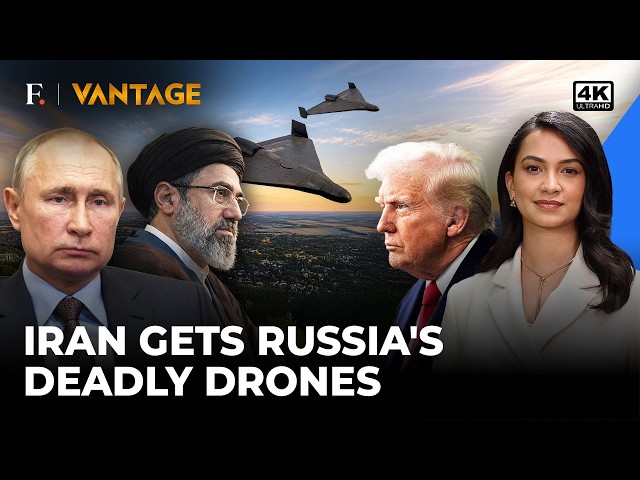 From Shahed Supplier to Geran Buyer: Iran Seeks Russia’s Advanced Kamikaze Drones | Vantage | 4K