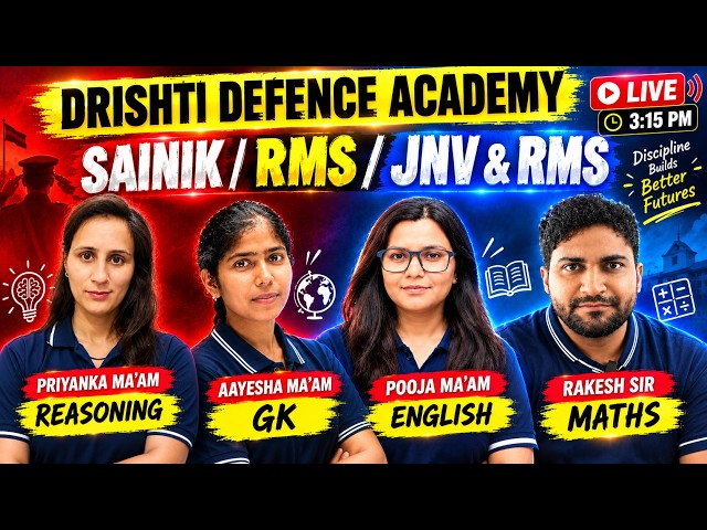 🔥 LIVE | Mission Rankers 2027 🎯 | Maths, English, GK & Reasoning | Top Tricks to Score Higher