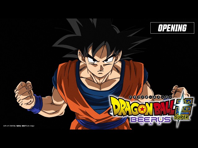 Anime “Dragon Ball Super: Beerus” Opening video / “ONOGAMI” by MEGATERA・ZERO
