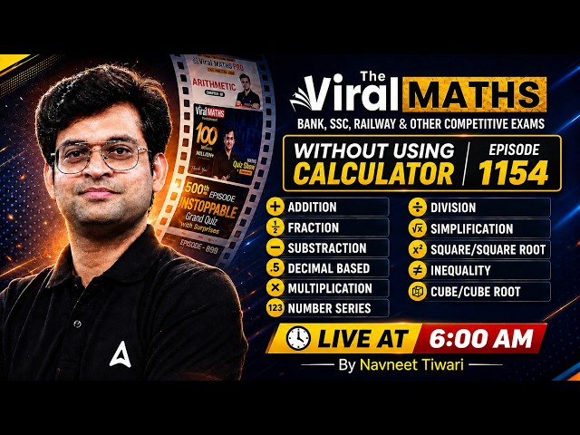Viral Maths 1154 | Without Calculator | Complete Maths Tricks for Bank, SSC & Railway