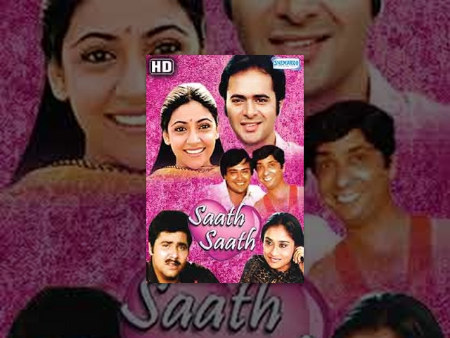 Saath Saath (HD) - Hindi Full Movie - Farooq Shaikh, Deepti Naval - Hit Movie - (With Eng Subtitles)