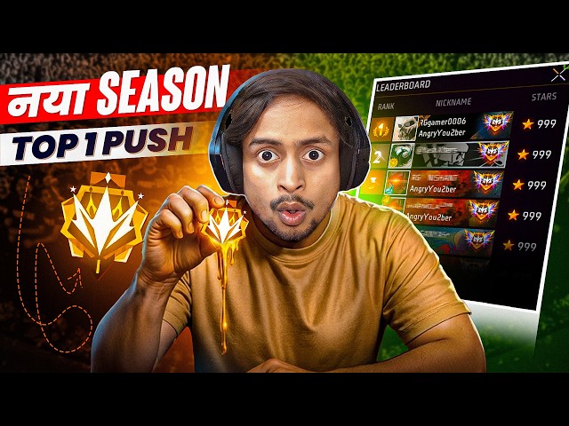 Free Fire Live 🔥 New CS Rank 😱 #shortlive  #freefire #freefirelive #rggamer