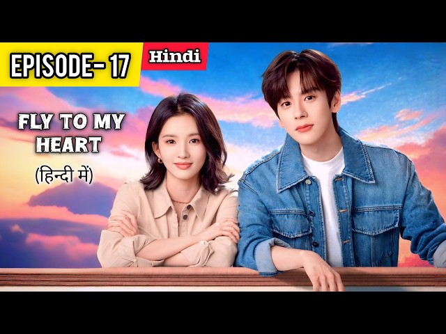 Rude Airline Owner 💓 Poor Girl Who Became a Pilot | Chinese Drama Explained in Hindi.