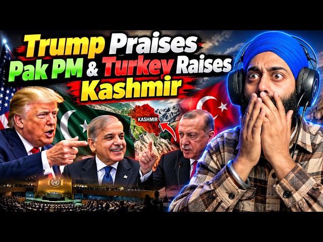 Indian Reaction on Trump Praises Pak PM & Turkey Raises Kashmir! | Indian Media Shocking Reaction