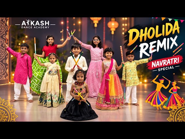Navratri Dance Special | Dholida remix Dance | Dandiya dance Bollywood | kids Dance video 