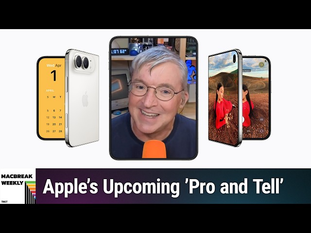 Warm Up Your Zombie Arms - Pro and Tell: MacBook Pro Event Is Officially Coming!