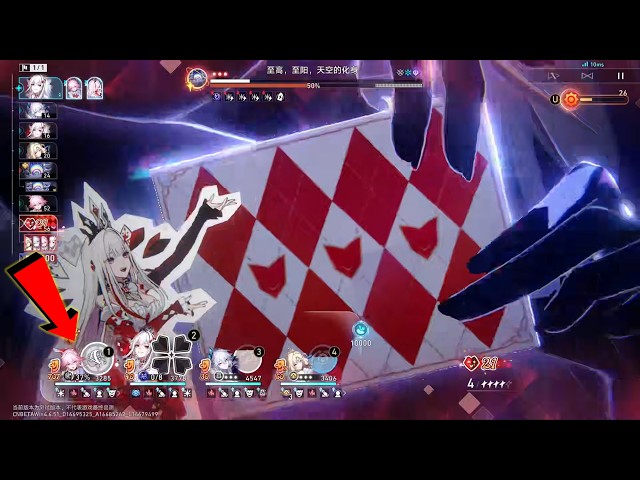 [HSR 4.7 BETA] Nihilux Aeon Aha E6S1, Evanescia E6S1, Yao Guang E2S1, Pearl E2S1 Showcase
