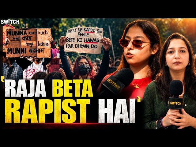Kab Tak Darenge? Women safety ke liye sadak par kyun utri ladkiyan?