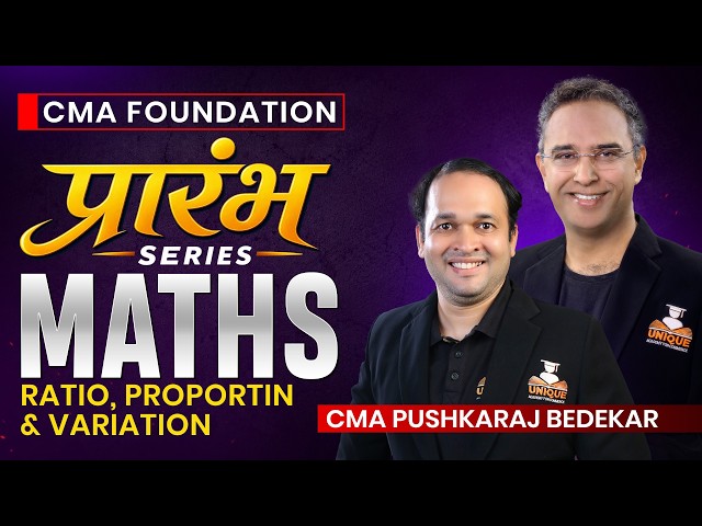 CMA Foundation | Maths | Time Value of Money | Lec 14 | Dec 26 & June 27 | CMA Pushkaraj Sir
