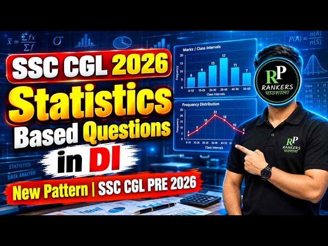 SSC CGL 2026 Statistics based Questions in DI | Median, Mode and Mean | Data Interpretation SSC CGL