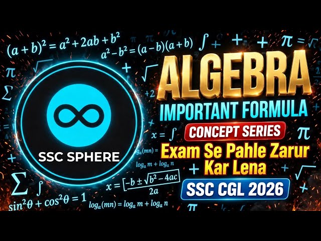 👉📚ALGEBRA IMPORTANT FORMULA AND concepts || #SSCSPHERE
