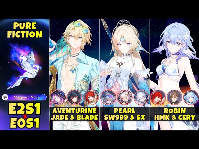 [V4] Pearl x Silver Wolf LV.999 & Sparxie: E2S1 x E0S1 Teams vs New Starward Pure Fiction | HSR 4.6