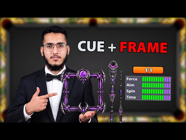 NEW CUE & AVATAR FRAME IN 8 BALL POOL 😱‼️