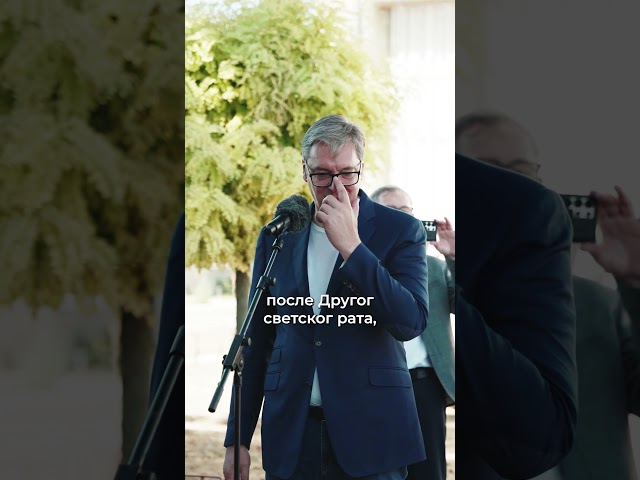 Вучић: Једна је мајка Србија