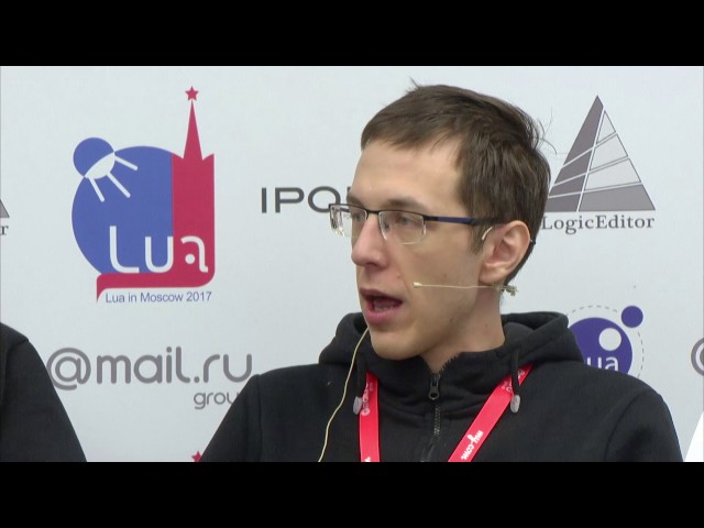 Interview with the conference organizers: Lua in Moscow 2017