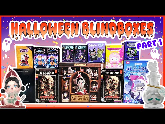 SPOOKY  Halloween Blind Box Opening - Full Case PopMart Attic Of Oddities! | Spooky Season Part 1