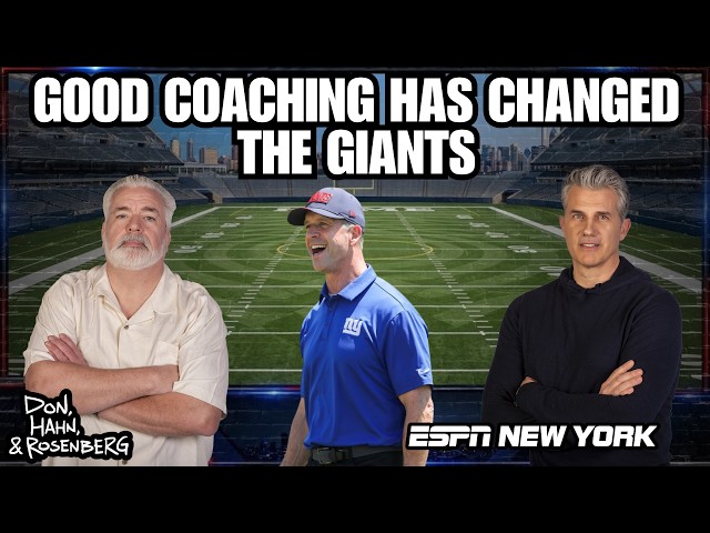 COACHING is the DIFFERENCE for the Giants
