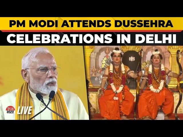 LIVE: PM Modi Attends Dussehra Celebrations at Delhi’s IP Extension