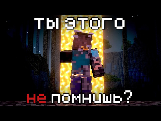 In THIS mod YOU are against YOURSELF.. (Split Self) - Minecraft Horror Mods #36