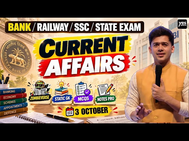🔴3 October 2026 | Daily Current Affairs | For Bank, Insurance & SSC Exams