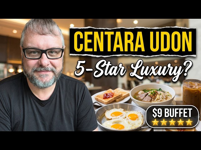 Centara Udon Hotel Review Udon Thani Thailand 4K HDR โรงแรมเซ็นทารา อุดร