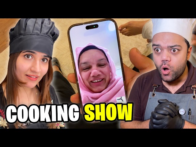 Mama Pakistan Wapis Nahi Aa Rahin 😭 | Our New Cooking Show 🔥