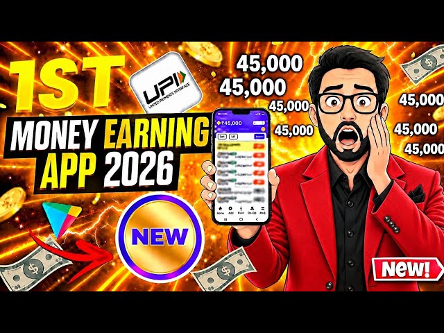 New Earning App Without Investment | Online Game Earn Money | How to Earn Money Without Investment