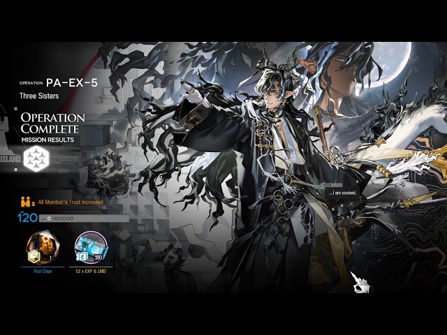 PA-EX-5 CM | Wang Solo | People, A People | Arknights
