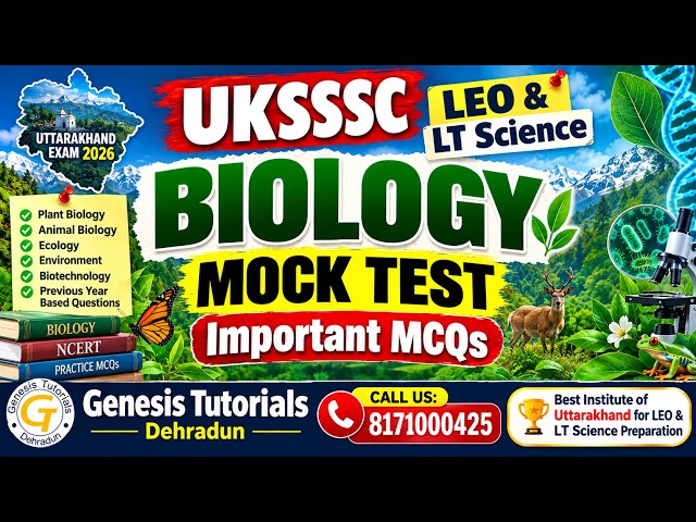 UKSSSC LEO & LT Science Biology | Micro-organisms & Algae Practice Set | Biology Mock Test | Imp MCQ